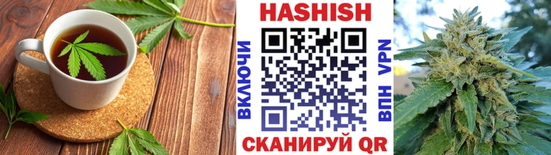 Купить где  Анадырь  Еда ТГК марихуана 