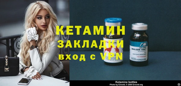 мдпв Балабаново