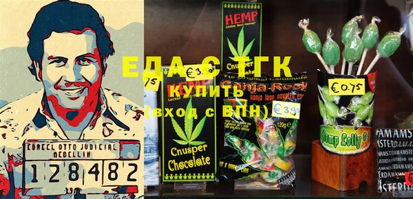кокаин VHQ Балахна