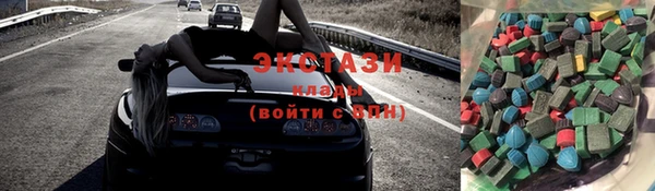 кокаин VHQ Балахна