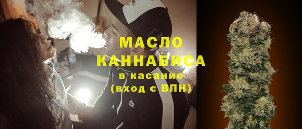 ГАЛЛЮЦИНОГЕННЫЕ ГРИБЫ Кодинск