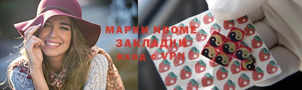 мдпв Балабаново