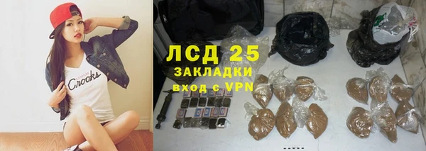 кокаин VHQ Балахна