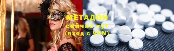 мдпв Балабаново