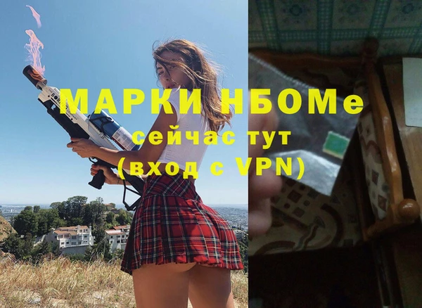 мдпв Балабаново