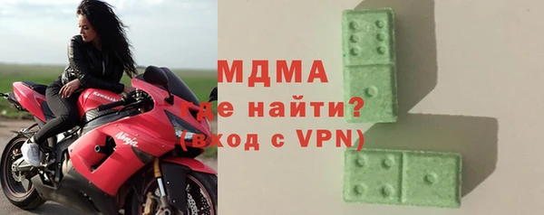 мдпв Балабаново