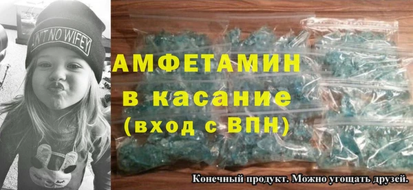 ГАЛЛЮЦИНОГЕННЫЕ ГРИБЫ Кодинск