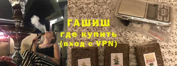 кокаин VHQ Балахна