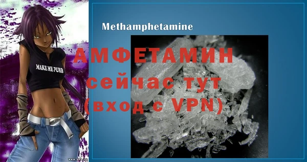 метадон Баксан