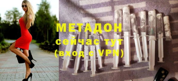 кокаин VHQ Балахна