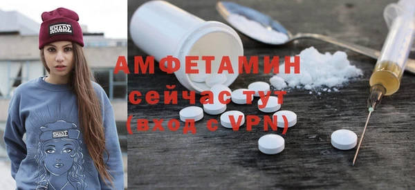 кокаин VHQ Балахна