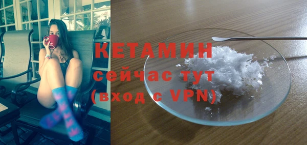 метадон Баксан