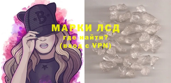 мдпв Балабаново