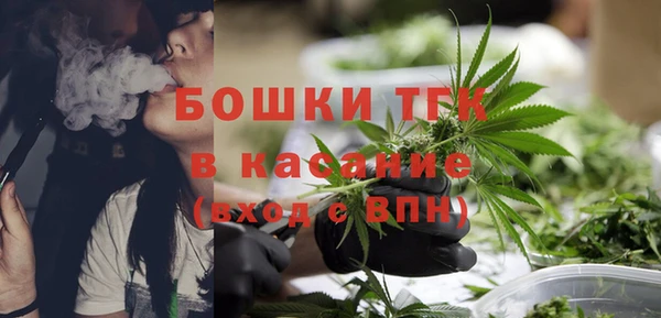 метадон Баксан