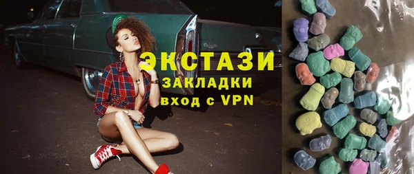 метадон Баксан